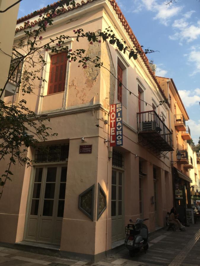 Hotel Epidavros Nafplio Eksteriør billede